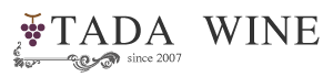 多田ワインは北海道上富良野の多田農園の自家栽培ワインです。